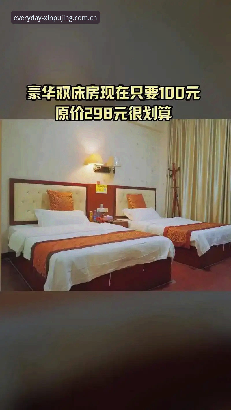新莆京平台娱乐中文官网登录入口2026最新版本：一个迟到的觉察