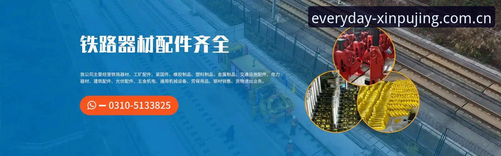 新莆京娱乐登录入口使用技巧全面评测：从小白到熟手的实战指南
