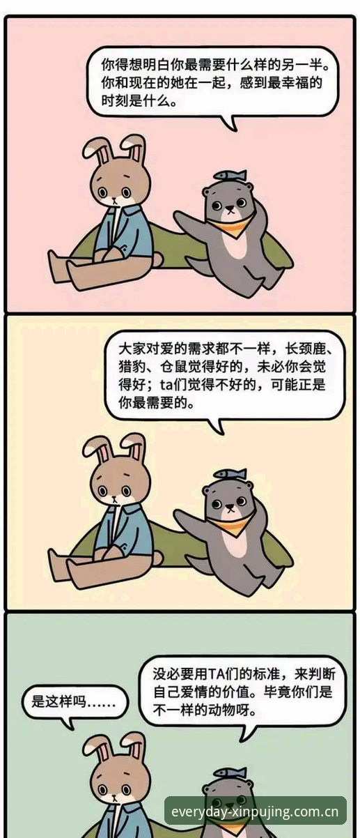 德尚的法国队“重组”实验：从3-0大胜看团队磨合的底层逻辑