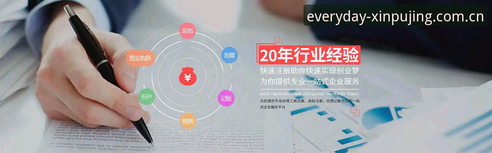 新莆京平台娱乐中文官网登录入口官方下载 新莆京平台娱乐中文官网登录入口官方下载深度评测:三年老用户的真实体验报告